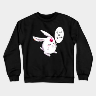 mokona modoki Crewneck Sweatshirt